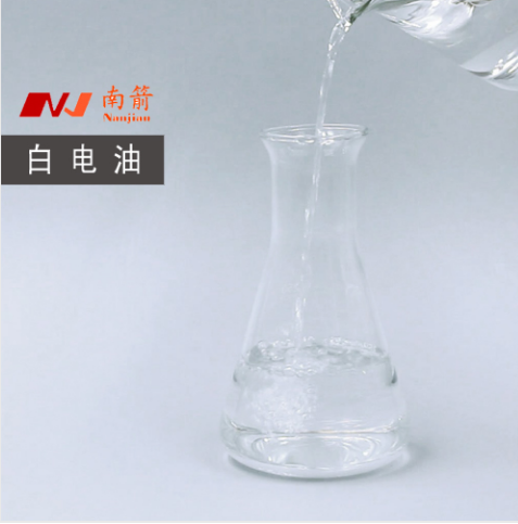 簡述：白電油有幾種？又各有什么不同呢？